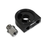 Earl's Sandwich Filter Adapter