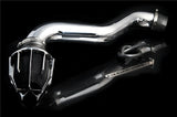 Weapon R 03-06 Nissan 350Z (Revised 3.5in Performance Pipe) Dragon Intake